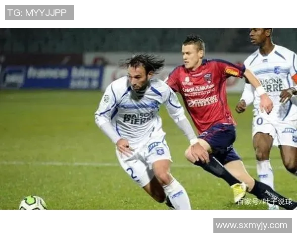 欧塞尔与卡昂的激烈对决分析及赛前预测