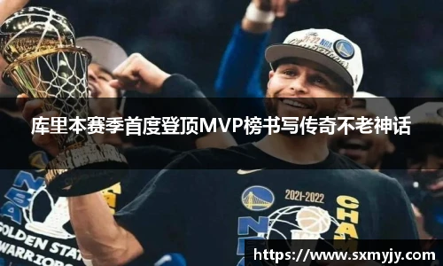 必威体育
