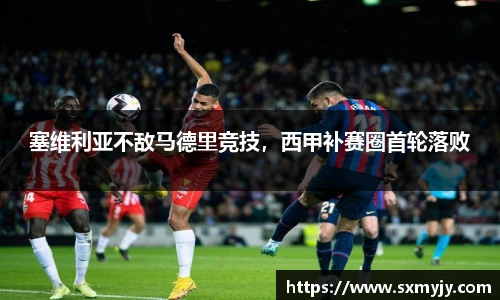 BETWAY必威体育