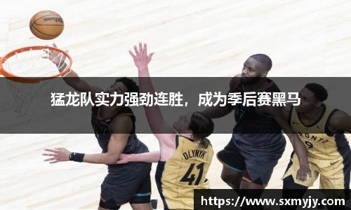 必威体育