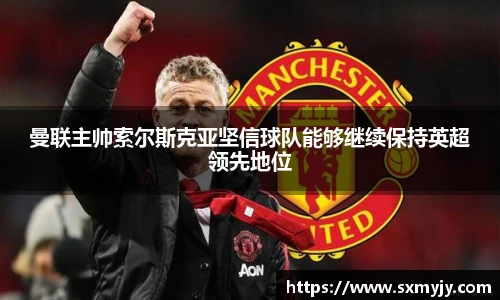 BETWAY必威官网