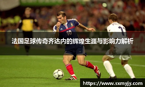 BETWAY必威体育