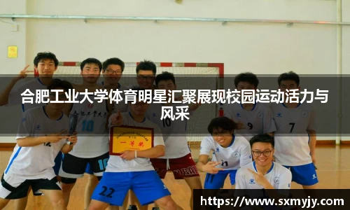 BETWAY必威官网