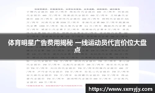 BETWAY必威体育