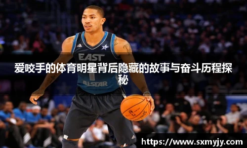 BETWAY必威体育