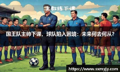 BETWAY必威官网