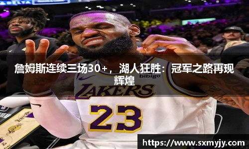 BETWAY必威体育