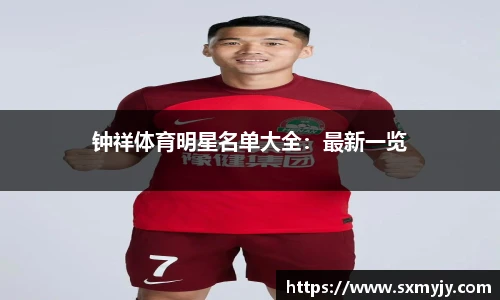 BETWAY必威官网