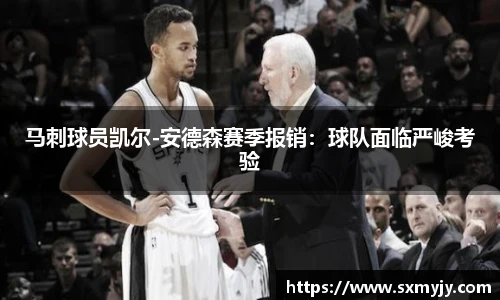 BETWAY必威体育