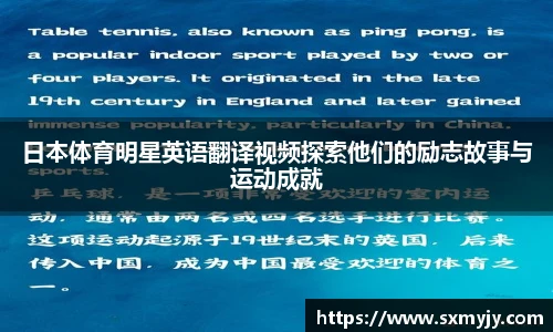 BETWAY必威官网