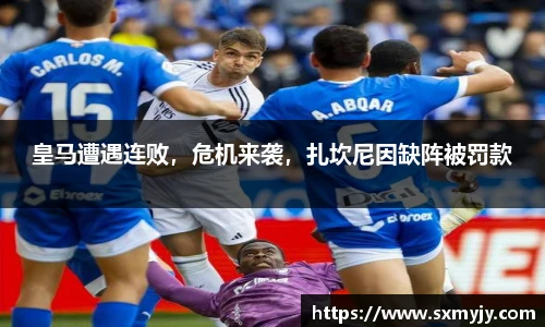BETWAY必威官网