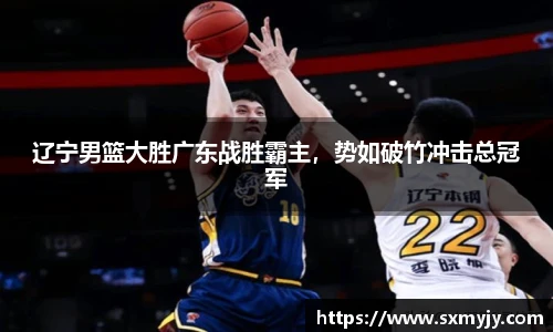 BETWAY必威官网
