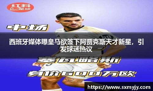 BETWAY必威官网