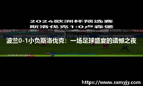 必威体育