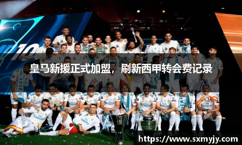 BETWAY必威体育