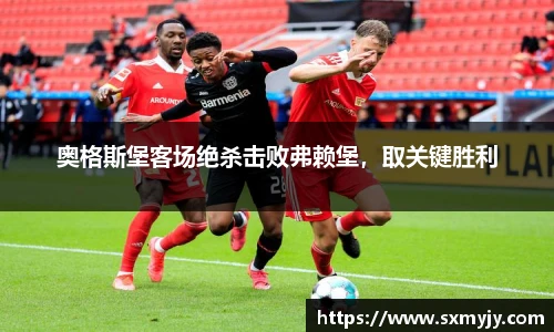 BETWAY必威体育
