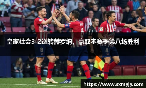 BETWAY必威官网