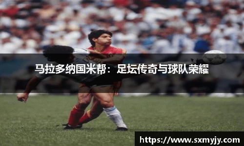 BETWAY必威官网