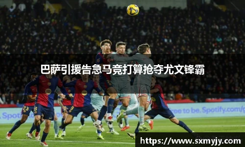 BETWAY必威官网