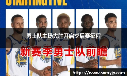 BETWAY必威体育