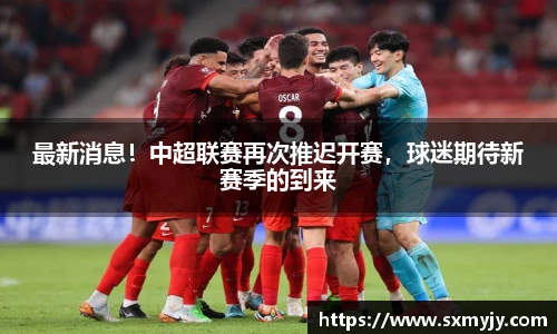 必威体育