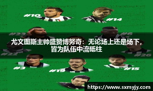 BETWAY必威体育