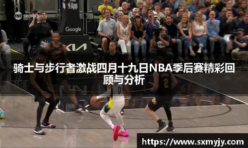 必威体育
