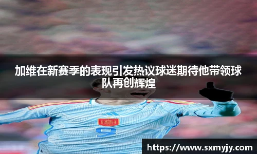 BETWAY必威官网