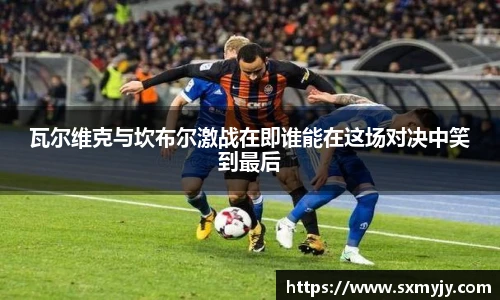 BETWAY必威官网