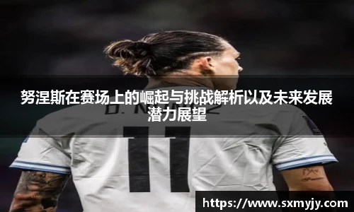 BETWAY必威官网