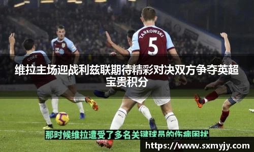 BETWAY必威体育