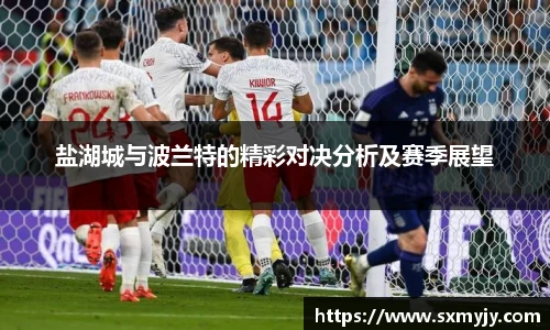BETWAY必威体育