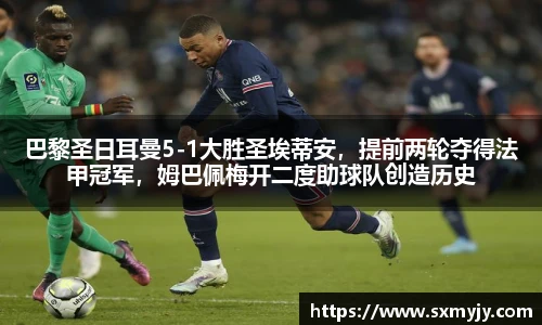 BETWAY必威官网