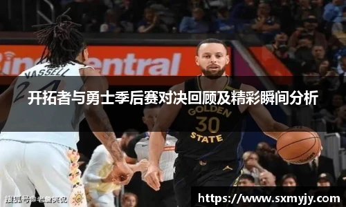 BETWAY必威