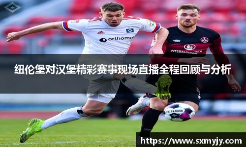 必威体育