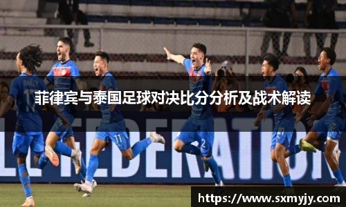 BETWAY必威官网
