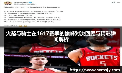 必威体育