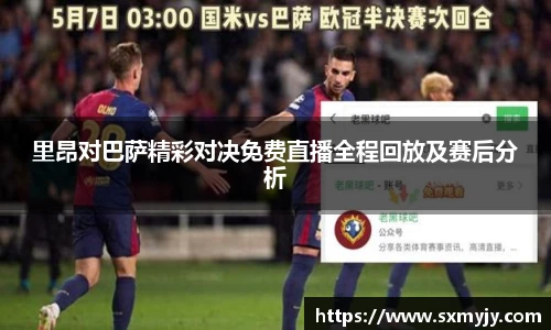 BETWAY必威体育