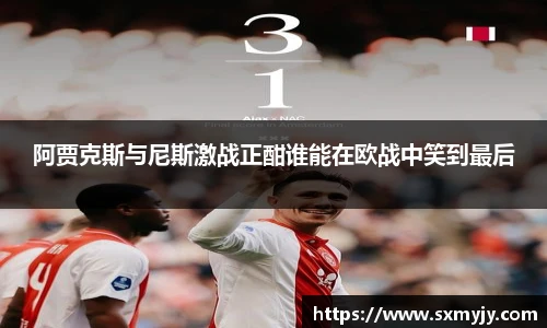 BETWAY必威体育