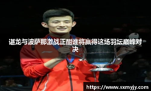 BETWAY必威体育