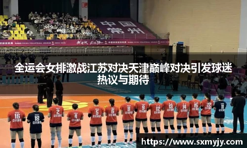 BETWAY必威官网