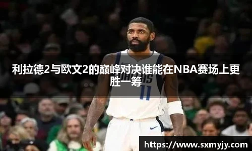 BETWAY必威官网