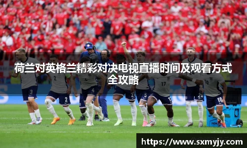BETWAY必威体育