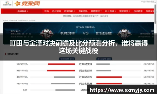 BETWAY必威官网