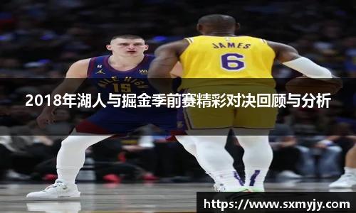 BETWAY必威官网