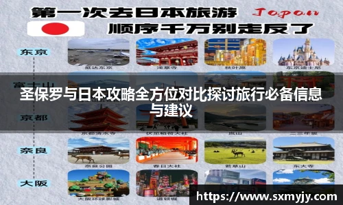 BETWAY必威体育
