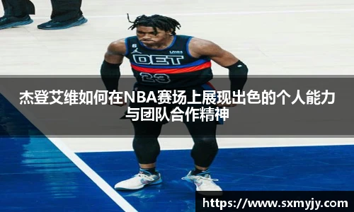 BETWAY必威官网