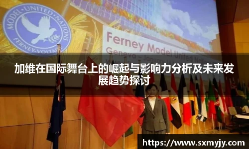BETWAY必威官网
