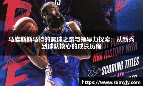 必威体育