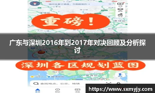 BETWAY必威体育